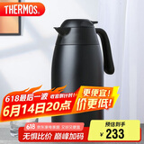 膳魔师（THERMOS）保温壶2000ml男女士商务家用热水壶热水瓶父亲节礼物THX-2000黑色