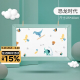 蒂乐 婴儿枕巾新生儿枕头平枕纯棉春秋季柔软吸汗透气云片枕垫 恐龙时代·云片方形