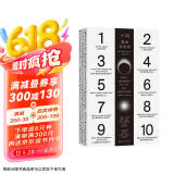 十问：霍金沉思录（霍金遗作） Brief Answers to the Big Questions