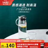 怡万家（iwaki）冷水壶茶具耐热玻璃凉水壶家用大容量玻璃杯果汁壶 【304不锈钢盖】圆形1L