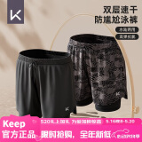 Keep泳裤男防尴尬双层宽松游泳泳衣速干沙滩裤温泉装备