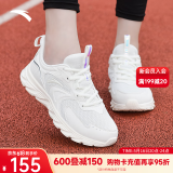 安踏女鞋运动鞋夏季新款透气防滑透气跑步鞋轻便软底百搭休闲小白鞋女 【网面透气款】象牙白-1 38 (235mm)