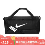 耐克（NIKE）男女训练包 斜挎包单肩包手提包拎包旅行包DH7710-010 黑