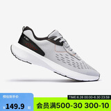迪卡侬（DECATHLON）男士网面透气夏季健身轻质缓震舒适运动跑鞋银灰色42-4479745
