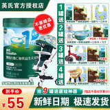 英氏婴儿米粉宝宝高铁米糊123段英式米粉67-8-9-10-12个月1岁以上米糊 1阶维C高铁添加益生元 258g*1罐