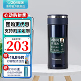 象印（ZO JIRUSHI） 保温杯304不锈钢真空保温保冷杯带滤网泡茶水杯子JTE父亲节礼物 JTE34-AD深蓝(340ml)
