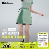 蕉下（beneunder）速干工装短裤裙DR23024女轻薄半身裙运动短裤木野绿L