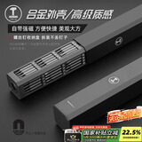 绿林（GREENER）精密螺丝刀家用套装46合1铝盒收纳多功能便携笔记本拆机工具电脑