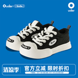 Ouder开口笑帆布鞋 增高厚底丑萌百搭黑白圆头板鞋情侣休闲潮流大头鞋 黑白色（建议拍小一码哦） 43