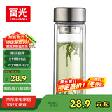 富光双层玻璃杯大容量带茶隔水杯高硼硅泡茶杯子商务男士办公杯