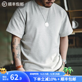 马登工装美式复古华夫格男士t恤衫老钱风半袖重磅短袖男夏正肩体恤 灰色 【抗皱t恤/男生半截袖/夏季】 XL 【今日下单 顺丰包邮】