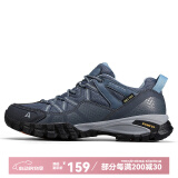 悍途（Humtto）户外登山鞋新款网面透气徒步鞋防滑耐磨爬山鞋休闲透气户外情侣鞋 兰灰-男款 42