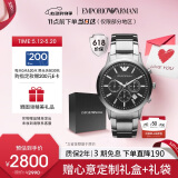 安普里奥·阿玛尼（Emporio Armani）飞行员手表男士 多功能三眼计时石英表520情人节礼物送男友AR2434