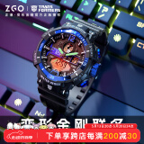 正港（ZGO）手表男电子表小学生初中生专用手表儿童变形金刚运动腕表 8926