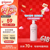贝亲（Pigeon）桃叶精华 婴儿液体爽身露 家庭装 四季通用 480ml IA286