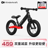 KinderKraft儿童平衡车2-6岁无脚踏学步车宝宝滑步自行车滑行车61儿童节礼物 12寸【炫酷黑轻量升级款】