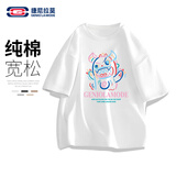 GENIOLAMODE【敖瑞鹏代言】短袖T恤男潮牌印花宽松休闲五分袖纯棉舒适透气t恤