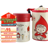 乐扣乐扣（LOCK&LOCK）焖烧杯Hello BeBe保温水杯学生粥饭桶儿童水壶530ml HBB340RED