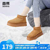 森馬情侣款雪地靴男女同款冬季保暖加绒东北加厚防水短靴子棉鞋面包鞋 驼色(女鞋) 36
