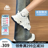 卡帕（Kappa）背靠背女鞋运动老爹鞋子女夏季透气薄款增高小白鞋女 海昌蓝 37
