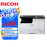 理光（Ricoh）M2310N M2510 2810N黑白激光A3复印机多功能复合机家用办公大幅面打印复印扫描一体机 M2310N 双面打印/复印/扫描/有线网络