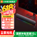 小米（MI）redmi桌面音箱 电脑音响音箱 家用桌面台式机笔记本游戏音箱 蓝牙5.0 RGB炫酷灯效 黑色