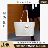 纽芝兰（NUCELLE）包包女包2025大容量托特包高级感上课通勤单肩手提电脑包生日礼物