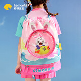 lemonkid儿童游泳包干湿分离宝宝防水收纳袋男女童沙滩 花瓣粉小兔