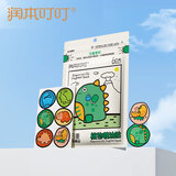 润本（RUNBEN）卡通精油贴植物精油防护贴户外防护贴 润本精油贴60片