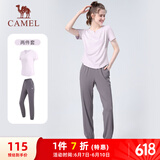 骆驼（CAMEL）户外晨跑运动服女休闲短袖两件套装 Y23BA0L6059 雪柔紫 S