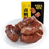 周黑鸭 卤鸭脖甜辣味大包装618g 休闲零食大礼包  鸭脖子 武汉特产