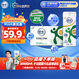 舒化 伊利无乳糖牛奶 低脂型220ml*24盒 礼盒装 舒化奶京东自营