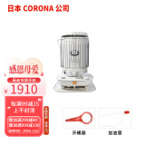 歌路那CORONA日本康暖煤油取暖器原装进口户外家用暖油取暖炉家用采暖器 SL-6624暖炉 + 20L溶剂