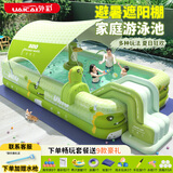 外彩充气游泳池儿童大型户外可折叠加大加厚戏水池成人婴儿家用游泳池 加高3m4层【畅玩】+银胶防晒棚