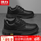 回力(Warrior)商务复古休闲工装鞋男士系带皮鞋男 1632 黑色 42