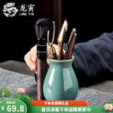 龙寅茶道六君子青瓷功夫陶瓷茶具配件黑檀实木茶笔茶勺茶艺套装 哥窑茶道六君子