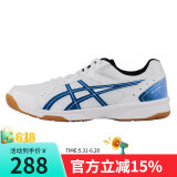 亚瑟士（asics）乒乓球鞋羽毛球鞋室内综合逐鹿系列1053A034 1053A034-100 42.5