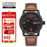 西铁城（CITIZEN）光动能牛皮表带时尚休闲防水男表BM8475-26E网红骚橙