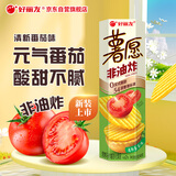 好丽友（orion）薯愿薯片清新番茄味104g 休闲零食薯片非油炸膨化食品小吃
