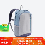 迪卡侬双肩背包MH300户外登山旅行春游书包学生大容量15升蓝-5475408