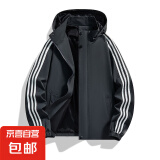 柯菲沃三条杠休闲连帽夹克男士春秋季户外登山运动防风防水夹克时 佰斯乐-1256深灰色（高质量款） 2XL