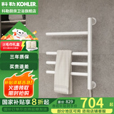 科勒（KOHLER）小号电热毛巾架家用卫生间浴巾架浴室智能浴室加热发热毛巾烘干架 29355T-0雾面白下出线