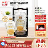 百梨挑一【节日送礼】大瓶装双瓶手提豪华礼盒装 浓香酒邯郸特产梨酒保价 40度 900mL 1瓶 单盒装(含梨容量)