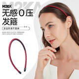 M2KA时尚不勒头运动头饰女波浪发捆敷面膜洗脸发带发卡 防滑发箍红色