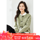 梵希蔓毛呢短外套女2024新款秋冬小个子御寒保暖羊毛混纺呢子大衣 50658 橄榄绿 M