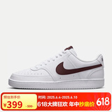 耐克（NIKE）男子减震休闲鞋COURT VISION运动鞋秋冬DH2987-113 红白 43 