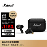 MARSHALL（马歇尔）MOTIF II ANC耳机真无线主动降噪防水长续航无线蓝牙耳麦 黑色
