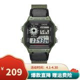 卡西欧（CASIO）男表小方块电子表 运动手表学生手表 多功能防水男士手表 小方表尼龙带AE-1200WHB-3B