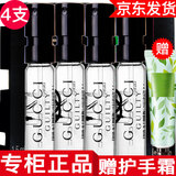 古驰（GUCCI）【国内专柜】古驰香水男士小样罪爱古龙 古驰罪爱男士香水1.5ml*4只装