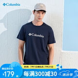 Columbia哥伦比亚t恤男25春夏户外休闲舒适透气纯棉短袖 JE1586 467 L